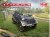 le.gl.Einheitz-Pkw Kfz.2, WWII German Light Radio Communication Car
