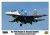 Su-27UB Flanker C Russian Knights 1:48