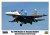 Su-27UB Flanker C Russian Knights 1:48