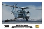 MH-53E Sea Dragon US Navy 1:72