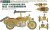 IJA Rikuo with Type92 Heavy Machine Gun 1:35