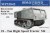 18 - Ton High Speed Tractor M4 1:35