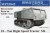18 - Ton High Speed Tractor M4 1:35