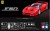 Ferrari F50 1:24