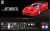 Ferrari F50 1:24