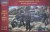 FRENCH CAMPAIGN (PZ KPFW II AUSF D + 4 FIGURES) 1:35