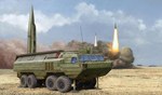 Soviet SS-23 Spider Tactical Ballistic Missile 1:35