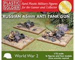 1/72nd Russian 45mm anti tank gun 1:72