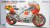 Yamaha YZR500 (0W98) 1988 WGP500 champion 1:12