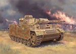 Pz.Kpfw.III (Fl) Ausf.M w/Schurzen - Smart Kit 1:35