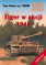 TIGER IN ACTION 1944 ( with english text)