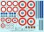 Messerschmitt Bf 109 & 262 French Colors (3 Decorations) 1:32