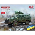 Kozak-2’ Ukrainian MRAP-class Armored Vehicle 1:35