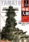 Yamato Imperial Japanese Navy Battle Ship 
