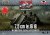 7,5 cm LeIG 18 - German Infantry Gun (WWII) 1:72