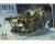 M31 US TANK RECOVERY VEHICLE 1:35