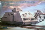 Schwerer Panzerspahwagen Infanteriewagen 1:35