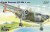 Scottish Aviation Twin Pioneer CC.Mk.I RAF 1:72