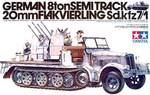 German Half Track Sdkfz 7/1