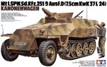 German Sd.Kfz.251/9 Ausf.D 1:35