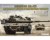 Israel Main Battle Tank Merkava Mk.4M w/Trophy Active Protection System 1:35