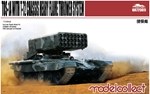 TOS-1A Heavy Flame Thrower System W/T-72 Chassis in 1:72