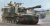JGSDF Type 75 155mm SPH 1:35
