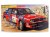 Lancia Delta HF Integrale 16V 1989 San Remo Rally 1:24