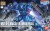  HG 1/144 MS-04 BUGU -RAMBA RAL-