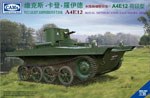 VCL Light Amphibious Tank A4E12 Knil Version - (Royal Netherlands East Indies Army) 1:35