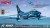 G.91R Light Fighter-Bomber 1:72 