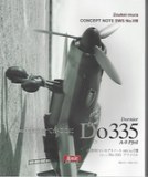 Concept Note SWS Do 335 1:32
