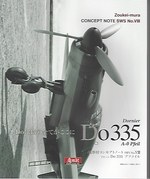 Concept Note SWS Do 335 1:32
