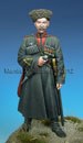 German Cossack Officer WWII 1:35