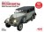 G4 (1935 production), WWII German Staff Car 1:72