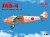 JRB-4, Naval Passenger Aircraft