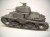 Carro Italiano M14 / 41 series 1 1:35
