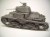 Carro Italiano M14 / 41 series 1 1:35