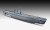 German Submarine Type IX C 1:72