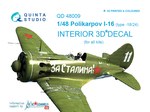 Polikarpov I-16 type 18/24 3D-Printed & coloured Interior on decal paper