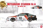 Mitsubishi Starion '85 Japan Tec 1:24