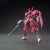 HG 1:144 Grimgerde