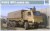 M1083 FMTV (Armor Cab) 1:35