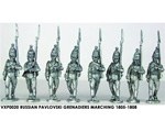 Russian Pavloski Grenadiers Marching 28mm