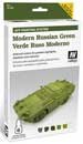 Modern Russian Green (6 Colors)