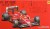 FERRARI F1 187/88C GP98 IT 1:20