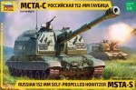 MSTA Self Propelled Howitzer 1:35