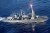 HMS TYPE 23 Frigate – Montrose(F236)