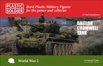 British Cromwell Tank 3 British Cromwell tanks 1:72