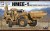 HMEE-1 (High Mobility Engineer Excavator) 1:35